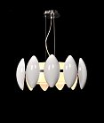 Подвесной светильник Lumina Deco LDP 9016-350 WT Frascatti