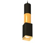 Комплект подвесного светильника Ambrella light XP7821015 Techno