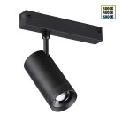 Трековый светильник IP20 LED 15W 3000К-6000К Novotech 359961 VECTOR