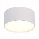 Светильник потолочный Белый LED ST Luce ST606.532.12.44