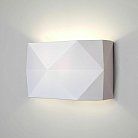 Настенный светильник TK Lighting 3315 Kantoor White a059260