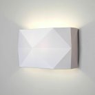 Настенный светильник TK Lighting 3315 Kantoor White a059260