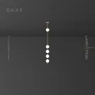 Подвесной светильник ADILS 5 ламп Lampatron 7555-21123