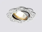 Встраиваемый светильник Ambrella light 750 CH/SL Classic