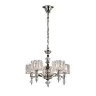 Подвесной светильник Escada 665/5S