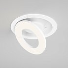 Встраиваемый светильник Technical Maytoni DL102-12W4K-W Vector