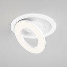 Встраиваемый светильник Technical Maytoni DL102-12W4K-W Vector