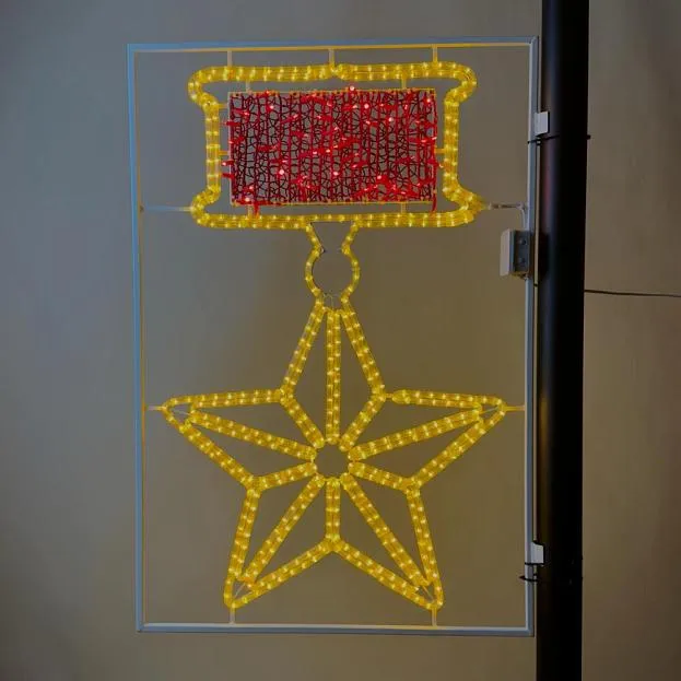 Световая консоль Laitcom LC-13597