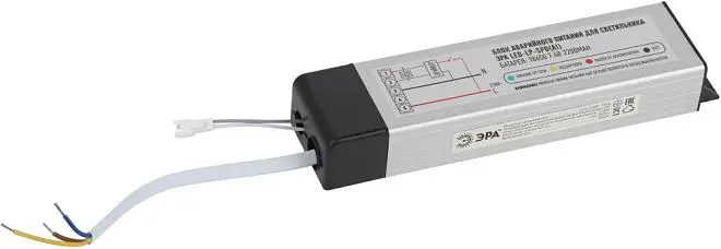 Блок питания ЭРА LED-LP-SPO (A2)