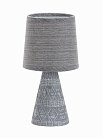 Интерьерная настольная лампа Escada 10164/L Grey