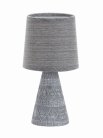 Интерьерная настольная лампа Escada 10164/L Grey