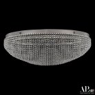 Люстра светодиодная хрустальная APL LED SH508.2.80.A.Ni.4000 Sicilia