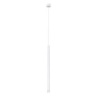 Подвесной светильник Arte Lamp A5570SP-1WH SOLID