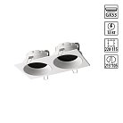 Светильник встраиваемый Novotech 371007 GEMINI