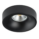 Встраиваемый Светильник Lightstar L01002727 LEVIGO