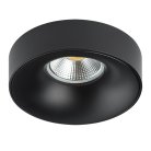 Встраиваемый Светильник Lightstar L01002727 LEVIGO