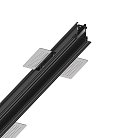 Шинопровод Ideal Lux 258171 EGO PROFILE RECESSED 1000 mm (1м)