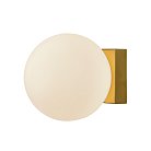 Настенный светильник Mantra 8890 PUEBLA