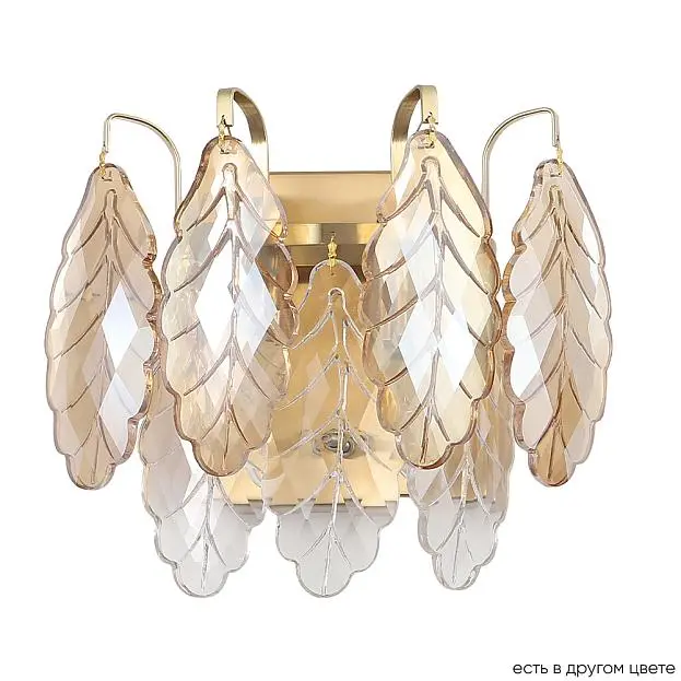 Бра Crystal Lux Trevi AP2 Brass Бра Crystal Lux Trevi AP2 Brass