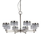 Люстра Delight Collection MD21020075-8A satin nickel