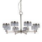Люстра Delight Collection MD21020075-8A satin nickel