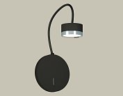 Бра Ambrella light XB9596151