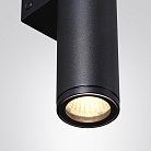 Уличные настенные светильники Odeon light 7105/6WL TUBUS
