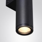 Уличные настенные светильники Odeon light 7105/6WL TUBUS