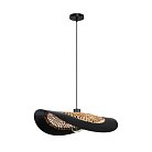 Подвесной светильник Arte Lamp A7059SP-1BK WOODSTOCK