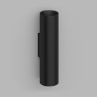 Настенный светильник LeDron Danny mini 2 WS-GU10Black