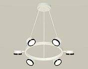 Комплект подвесного поворотного светильника Ambrella light XB9191151/6