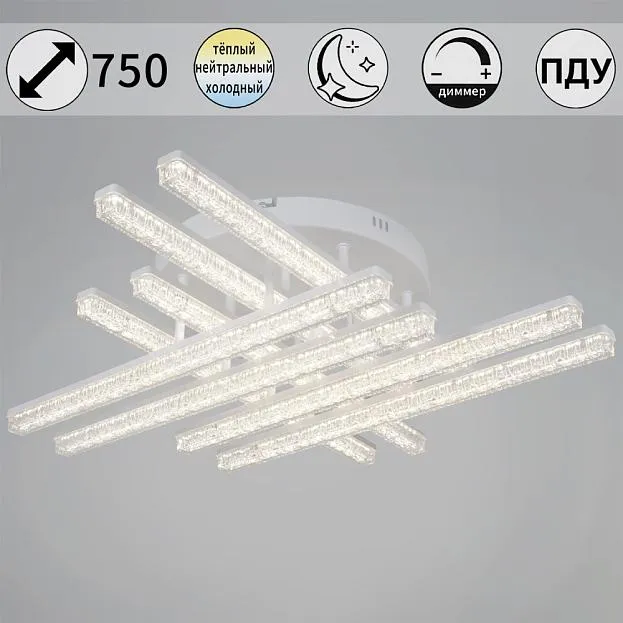 Потолочная люстра Reluce 78290-0.3-08 WH