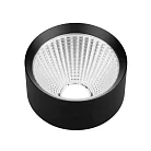 Рефлектор с посадочным кольцом Arlight 046768