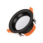 Светильник Downlight Arlight 036610 BLIZZARD