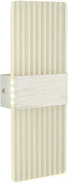 Бра AM Group AM320 AL AM319