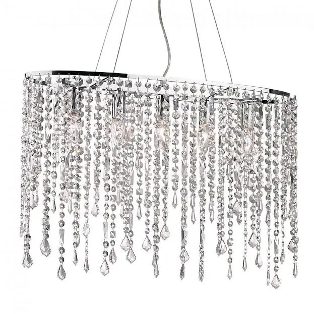 Подвесной светильник Ideal Lux Rain SP5 Подвесной светильник Ideal Lux Rain SP5