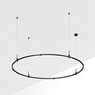 Шинопровод Arlight 048492 APRIORI