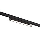 Трековый Светильник Favourite 4575-1U Logica