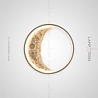 Бра COSMOS WANING MOON Размер M. Трехцветный свет Lampatron 6729-18406