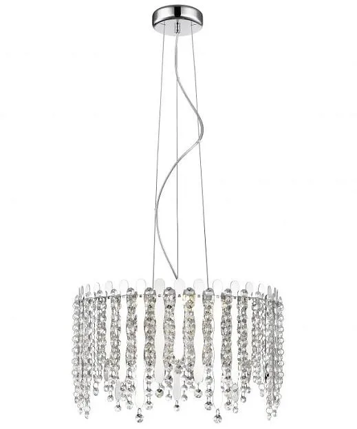 Подвесная люстра Simple Story 5931-5PL3LED 5931