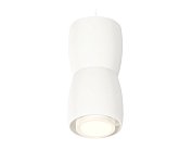 Комплект подвесного светильника с акрилом Ambrella light XP1141030 Techno