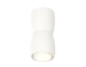 Комплект подвесного светильника с акрилом Ambrella light XP1141030 Techno