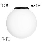 Потолочный светильник Чёрный Citilux CL941D20B5 RON