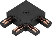 Коннектор угловой Arlight 044184