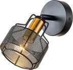 Спот Escada 1100/1A Zoom