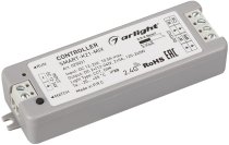 Контроллер Arlight 025031