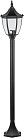 Наземный фонарь Oasis Light 91506 Bl COVENTRY