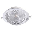 Встраиваемый светильник NOVOTECH 358001 STERN