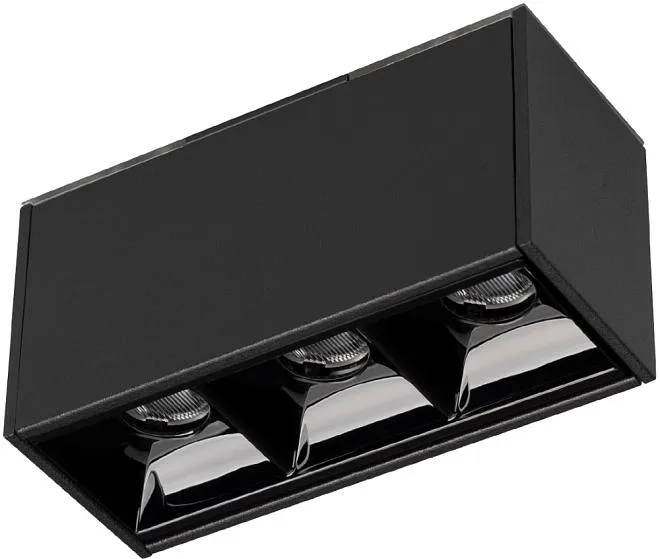 Трековый светильник Arlight 027622 MAG-LASER-45 MAG 45 LASER Трековый светильник Arlight 027622 MAG-LASER-45 MAG 45 LASER