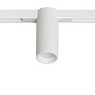 Трековый светильник Arte Lamp A7270PL-1WH OPTIMA